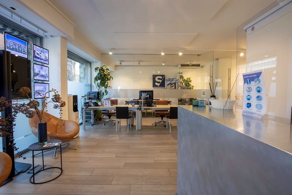 Commercial à vendre à Anvers - photo 1