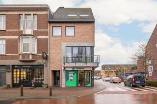 Commercial à vendre à Kalmthout