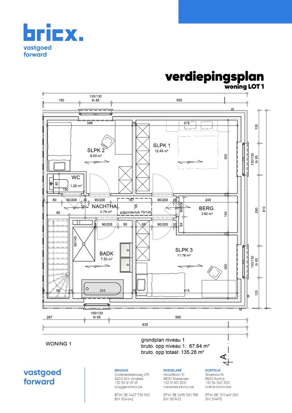 Maison à vendre à Kuurne avec 3 chambres - photo 3