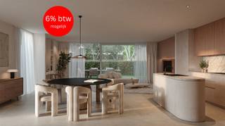 In het hart van Dendermonde in een doodlopende straat verrijst Residentie Marona, een kleinschalig en stijlvol woonproject waar kwaliteit,...