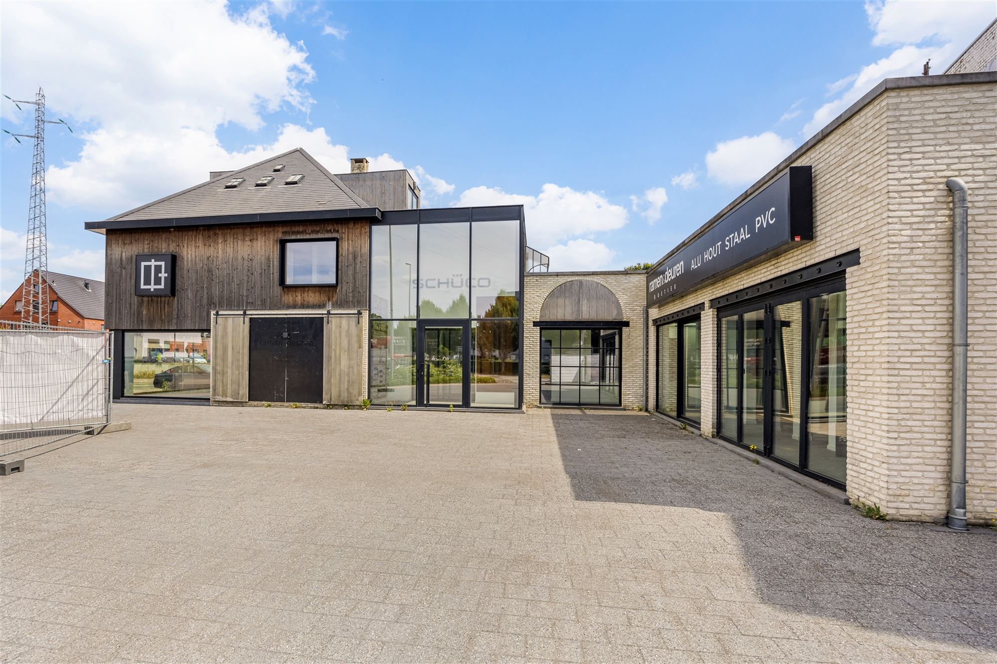 Commercial - photo 1