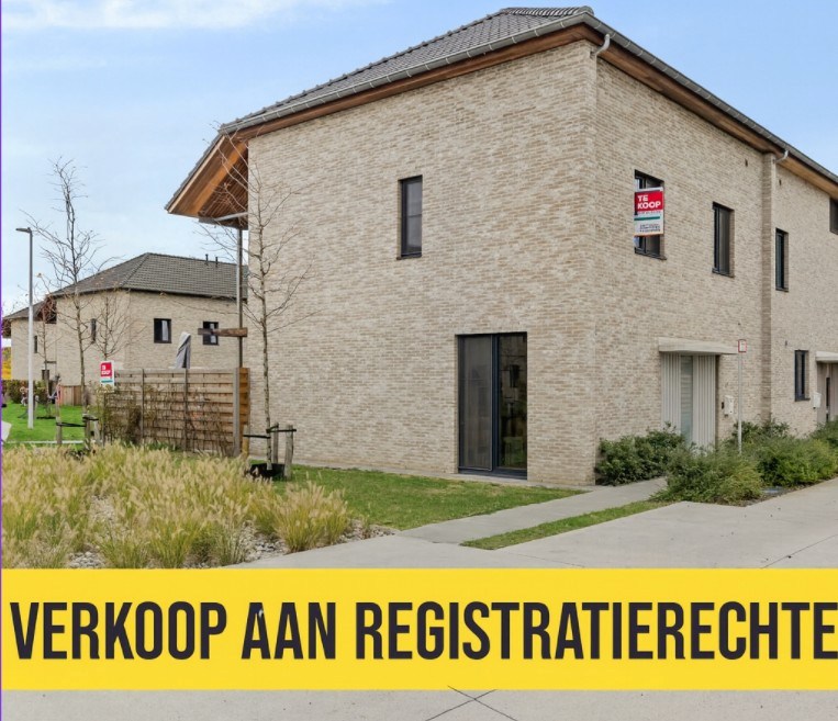 Maison à vendre à Wervik avec 3 chambres - photo 1