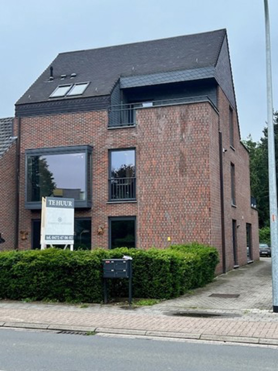 Duplex appartement met 2 terrassen nabij centrum Hoogstraten. - foto 2