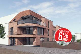 Residentieel wonen in het centrum van Westrozebeke vlakbij Roeselare & Staden.Residentie GILDHOF is een kleinschalig én zeer energiezuinig...