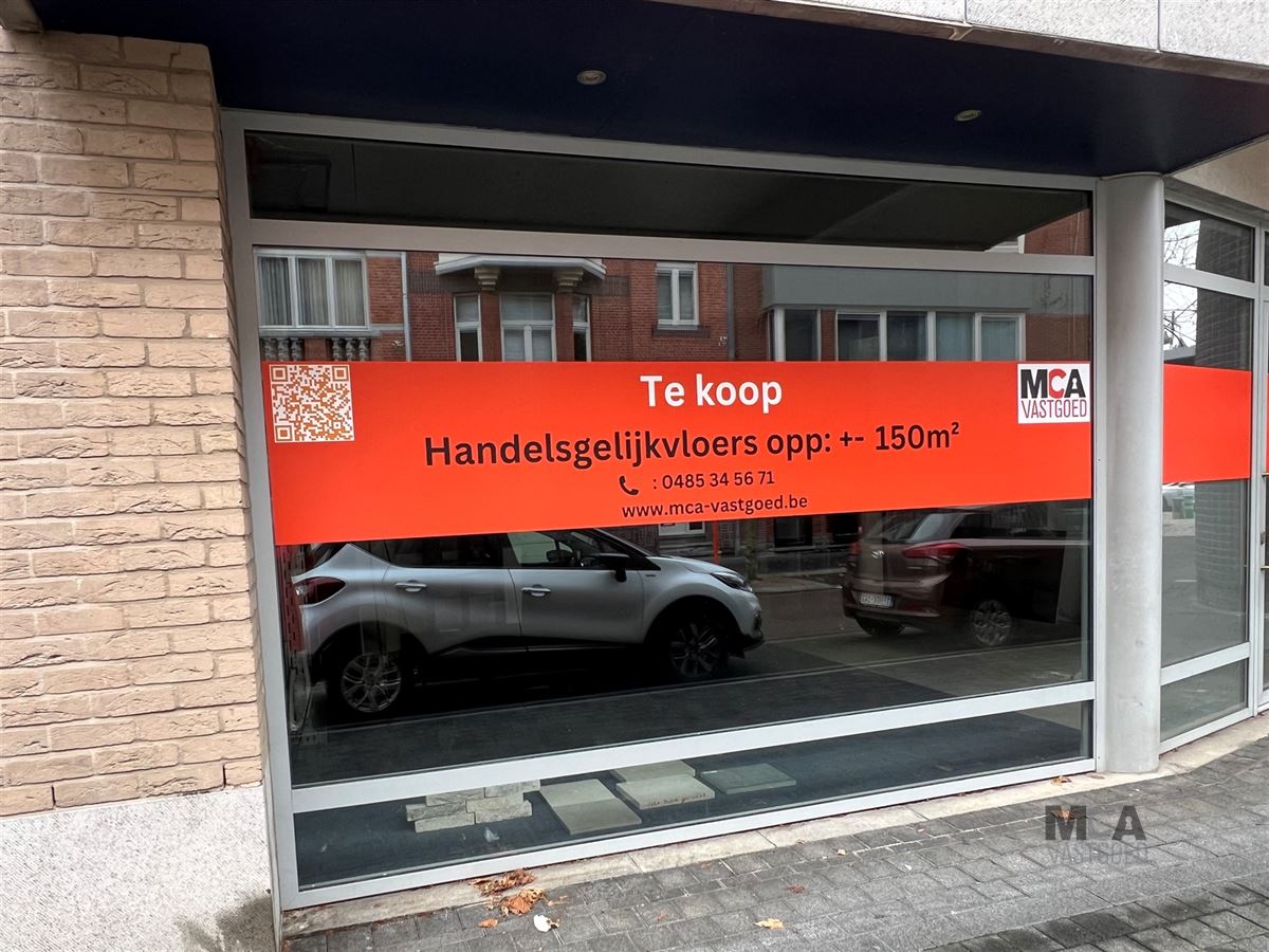 Winkelruimte - foto 2