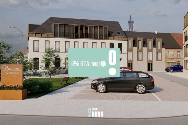 Projet à vendre à Wetteren