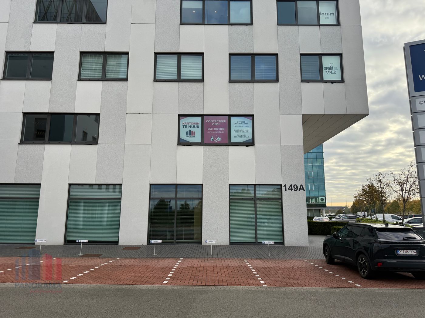 496 m² instapklare kantoorruimte op toplocatie - foto 2