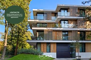 Groenzicht, een populair nieuwbouwproject in het hart van Rumbeke, breidt uit met drie nieuwe residenties.Dit project combineert modern wooncomfort...