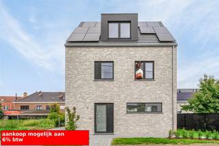 Nous avons l'honneur de proposer à la vente cette maison récente de 4 chambres à coucher située dans une rue très centrale et peu fréquentée du...