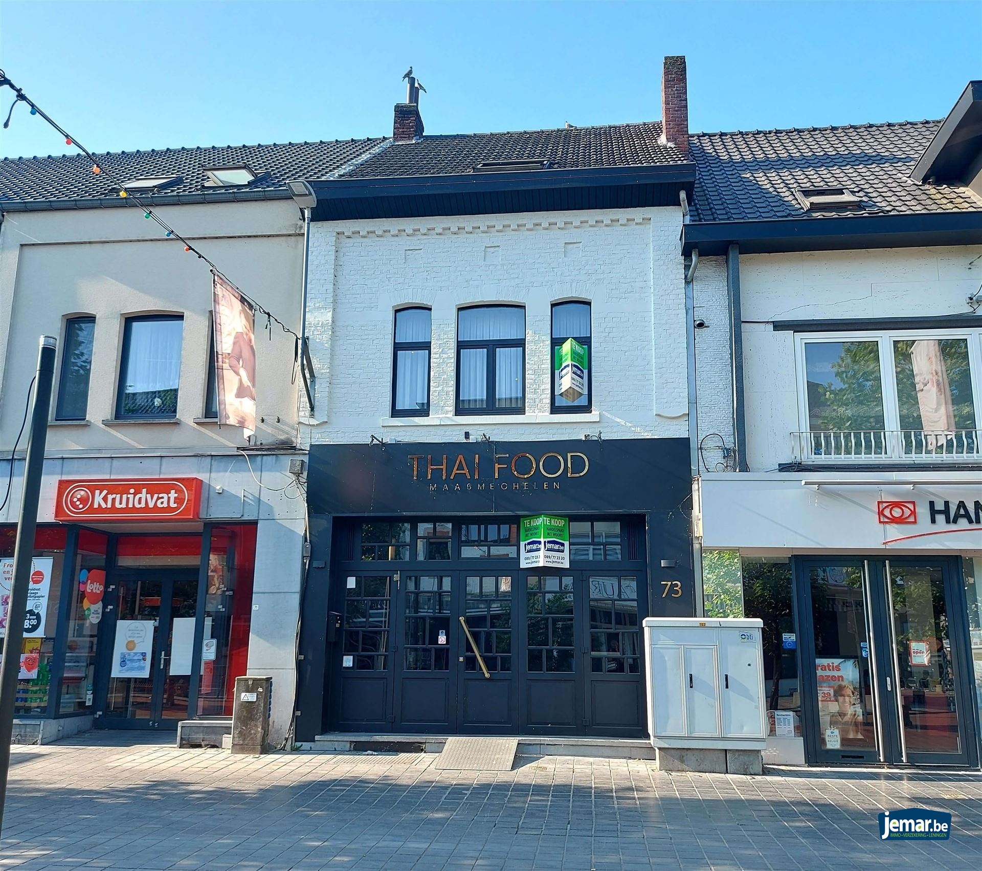 Handelspand met woonst en achteringang op de Pauwengraaf  - foto 1