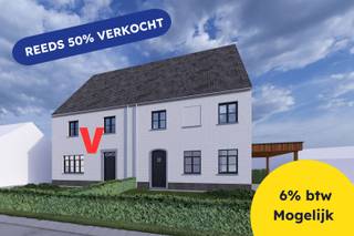 Langs de Heidestraat ter hoogte van nummer 201, worden er weldra 2 halfopen nieuwbouwwoningen opgetrokken in de landelijke bouwstijl met een perceeloppervlakte van 312 m². De stijl typeert eveneens de landelijke omgeving, doch bevinden deze woningen zich op een boogscheut (2 km) van het strand van Westende. Eveneens biedt de omgeving u een oase van rust aan omwille van de vele polderlandschappen waarlangs de woningen gelegen zijn. De site is daarnaast vlot bereikbaar via tal van invalswegen (via de Rattevallebrug langs het kanaal Nieuwpoort – Plassendale en de Westelaan) alsook de nabijheid van het op- en afrittencomplex van de E40 in Middelkerke.<br /><br />De woning met lotnummer 2 is op de gelijkvloerse verdieping voorzien van een inkomhal met apart toilet, een ruime leefruimte met een lengte van maar liefst 13,21 m, een open ingerichte keuken en een was -en bergruimte. Op de eerste verdieping bevinden zich nog 3 ruime slaapkamers, een ingerichte badkamer die plaats biedt aan een bad, douche en dubbele lavabo. Daarnaast is er nog de nachthal met apart toilet en de ruime zolder. (Vg, Wg, Gmo, Gvkr, Vv) ~ E-peil: max 30 ~ Ref. OU28267<br /><br />Eveneens is er de mogelijkheid tot het plaatsen van een carport.<br /><br />Deze woningen worden volledig naar eigen smaak en stijl afgewerkt. Hierin wordt u volledig begeleid door een professioneel team, waardoor u volledig ontzorgd aan uw nieuwe woonervaring kunt beginnen.<br /><br />Voor meer uitleg maken wij graag met u een afspraak voor een persoonlijk gesprek! Tot binnenkort? Residentie Vastgoed