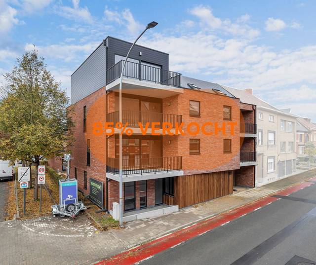 Project te koop in Ninove