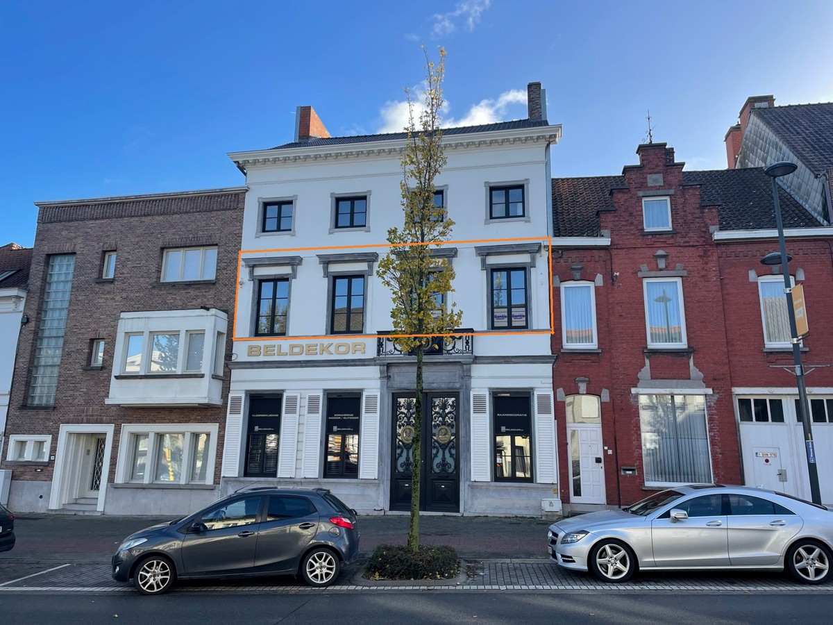 Commercial à louer à Harelbeke