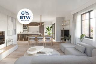 Dit gelijkvloers tweeslaapkamerappartement met een oppervlakte van 102.19 m² is ingedeeld als volgt: een inkomhal met plaats voor een vestiairekast, een lichtrijke woonkamer bestaande uit een zithoek, eethoek met aansluitende de open keuken, een praktische berging, een afzonderlijk toilet, twee volwaardige slaapkamers en een badkamer voorzien van een inloopdouche en enkele wastafel. Het terras van 9 m² is zuidoostelijk georiënteerd. Dit appartement heeft tevens een exclusief genotsrecht van het stukje voortuin, grenzend aan het terras. <br /><br />Elke koper krijgt bovendien de mogelijkheid om zijn of haar woning of appartement volledig naar eigen smaak af te werken. Dankzij het ruime afwerkingsbudget voor keuken, vloerbekleding en sanitair, inbegrepen in de aankoopprijs, creëert u een woonst die volledig aansluit bij uw persoonlijke stijl en noden.<br /><br />Residentie D'Hulhaege wordt het nieuwe referentiepunt bij het binnenrijden van Deinze vanuit de richting van Drongen. Gelegen op wandelafstand van het centrum, maar toch rustig buiten de drukte, realiseren Bostoen en Ipes dit eigentijdse nieuwbouwproject. De ligging biedt vele troeven: een vlotte bereikbaarheid, alle voorzieningen binnen handbereik en een uitgebreid aanbod aan openbaar vervoer.<br /><br />Verlaagd BTW-tarief van 6% mogelijk op de volledige constructiewaarde, nu ook voor investeerders mits min. 15 jaar verhuur.<br /><br />Benieuwd naar het nieuwbouwproject D'Hulhaege? guillian@landbergh.be of 09 278 78 79.