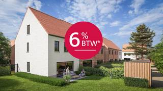 In het centrum van het charmante Gierle komt dit eigentijdse woonproject tot leven. Met een gevarieerd aanbod aan wooneenheden biedt Park Ligtenberg ruimte aan verschillende levensstijlen en gezinnen, van starters tot doorstromers. Een van de hoogtepunten van Park Ligtenberg is het publiek toegankelijke park dat tussen de verschillende woonblokken wordt aangelegd.<br /><br />Het project omvat 14 nieuwbouwwoningen, 12 moderne appartementen, 5 appartementen met een klassiekere uitstraling, en één unieke erfgoedwoning die zorgvuldig gerenoveerd zal worden. Elke wooneenheid is ontworpen met oog voor detail, duurzaamheid en comfort.<br /><br /><span>Nieuwbouwwoningen</span>: <br />Deze woningen beschikken over minstens 3 slaapkamers en bieden door de afwerking van de zolderverdieping de mogelijkheid om uit te breiden tot 5 slaapkamers. <br />Ideaal voor gezinnen die op zoek zijn naar ruimte en comfort.<br /><br />De wooneenheden worden uitgerust met een lucht-water of geothermische warmtepomp in combinatie met vloerverwarming.<br />Dankzij deze slimme technologie kan een bijzonder laag E-peil worden bereikt (tot E20).<br /><br />Voor inzage van de verkoopplannen en verkooplastenboek, kan u vrijblijvend een afspraak maken op kantoor.