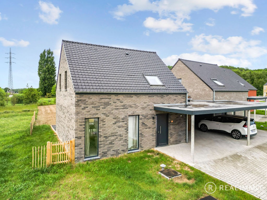 Projet de construction neuve dans un environnement verdoyant! 2 dernières maison disponibles! - photo 5