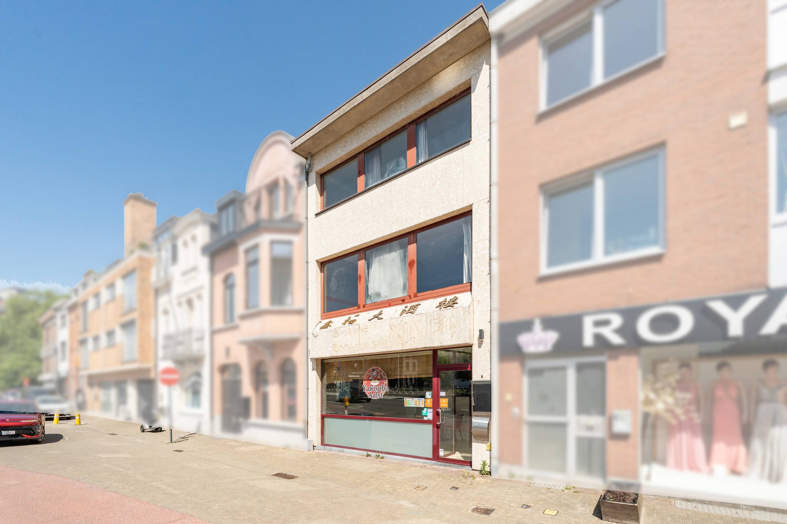 Commercial à vendre à Alost