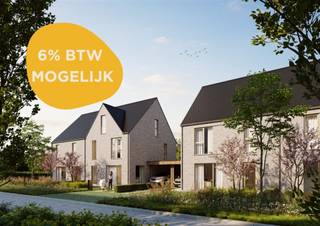 Nieuwbouw gezinswoning op een absolute toplocatie in nieuwe verkaveling 'De Klingerie' Verkaveling De Klingerie omvat in totaal 31 loten, waarvan 8...