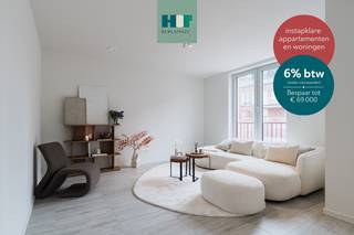 Appartement à vendre à Lierre