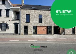 Deze energiezuininge en ruime nieuwbouwwoning (6 % BTW mogelijk) is voorzien van een warmtepomp met zonnepanelen en bestaat uit:Op het gelijkvloers:...