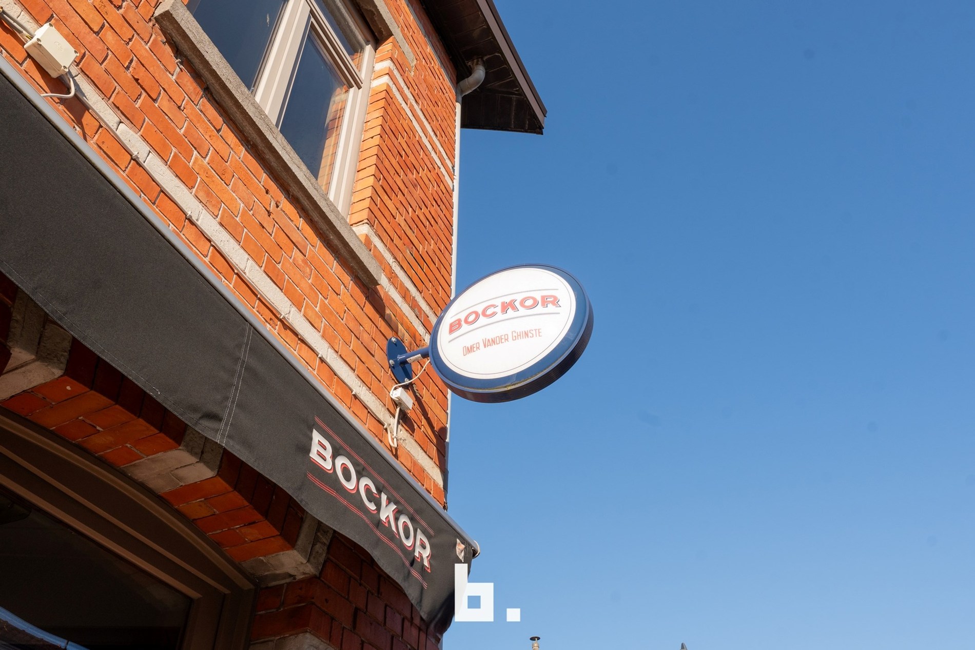 Commercieel horecapand op topligging met tal van mogelijkheden - foto 2