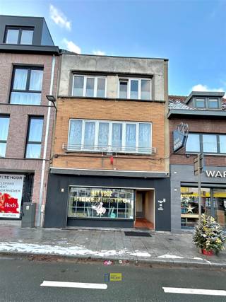 Commercial à louer à Anvers