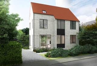 Deze mooie vrijstaande woning op wandelafstand van het centrum van Schilde heeft heel wat troeven in handen! Het bestaande, zeer solide gebouw, leent zich perfect voor de onmiddellijke uitvoering van de vergunningsplannen die recent zijn goedgekeurd. In deze plannen zijn de mogelijkheden op dit perceel geoptimaliseerd, incl. een afzonderlijke ruime garage. Met deze bouwvergunning kan je onmiddellijk aan de slag om je droomhuis te realiseren, volledig verder in te richten in je eigen stijl.<br /><br />- Goedgekeurde bouwaanvraag<br />- Energetische renovatie = premies<br />- Ruime woonkamer met open keuken en eiland<br />- Mogelijkheid tot 6 slaapkamers en 2 badkamers<br />- Aparte bureauruimte<br />- Parkeergelegenheid en ruime garage<br />- Zuidgerichte tuin<br />- Rustige straat<br />- Wandelafstand van het centrum, bushaltes en winkels<br /><br />Interesse om aan jouw project te starten? Neem zeker vrijblijvend contact op voor meer informatie over de bouwvergunning en om een plaatsbezoek in te plannen! 0479 34 60 27 - Alain