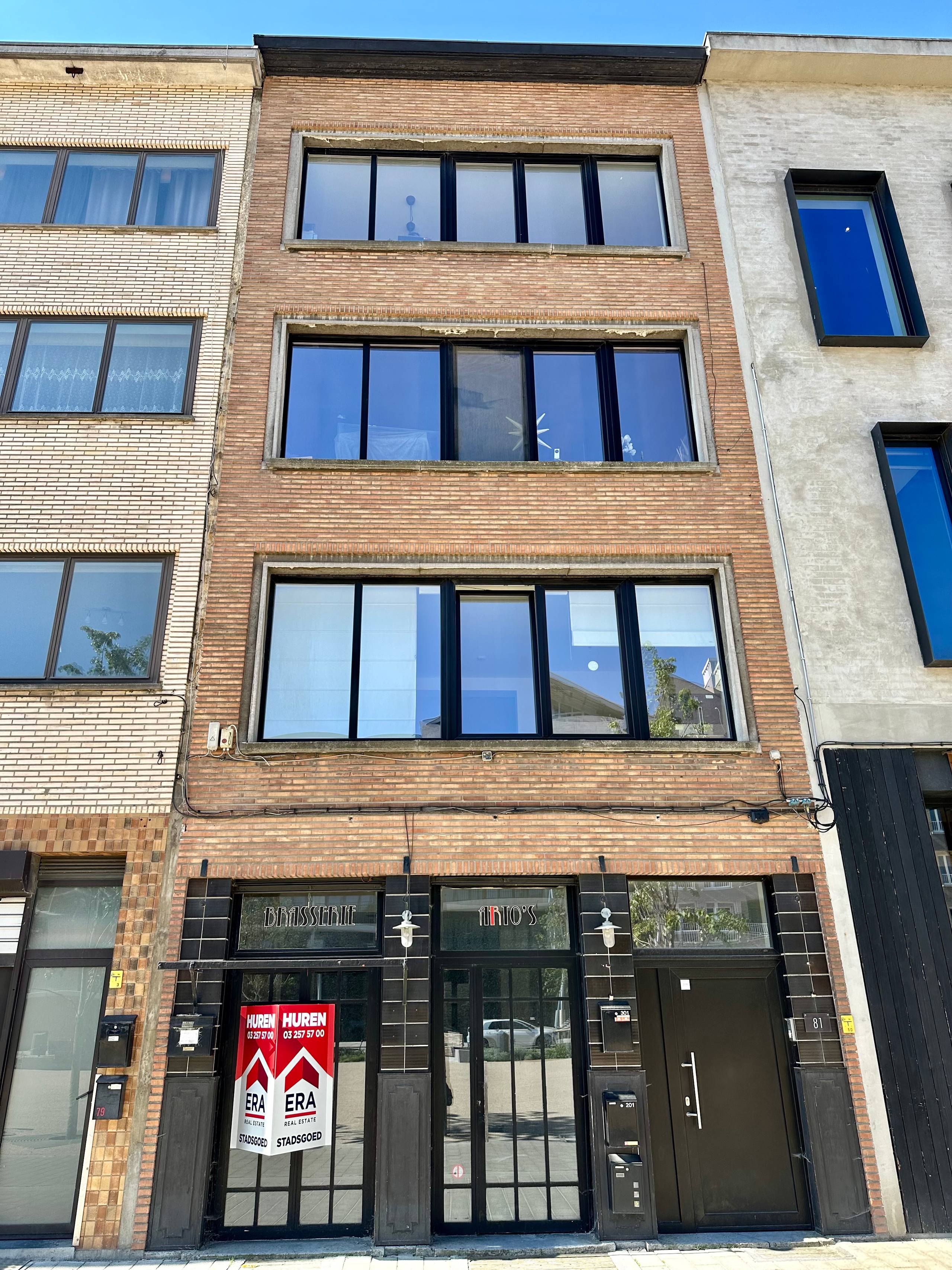 Horeca of commercieel gelijkvloers aan nieuw plein - foto 2