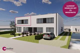 Appartement met 2 slaapkamers & parkeerplaats in Hever Dit appartement is gelegen in een kleinschalige residentie met 4 eenheden waarbij wooncomfort...