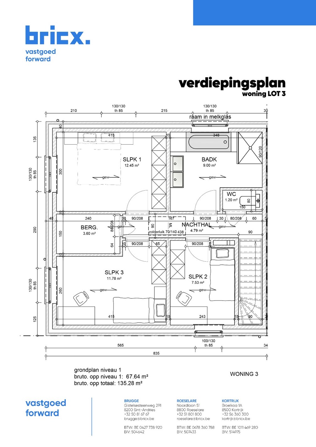 Maison à vendre à Kuurne avec 3 chambres - photo 3
