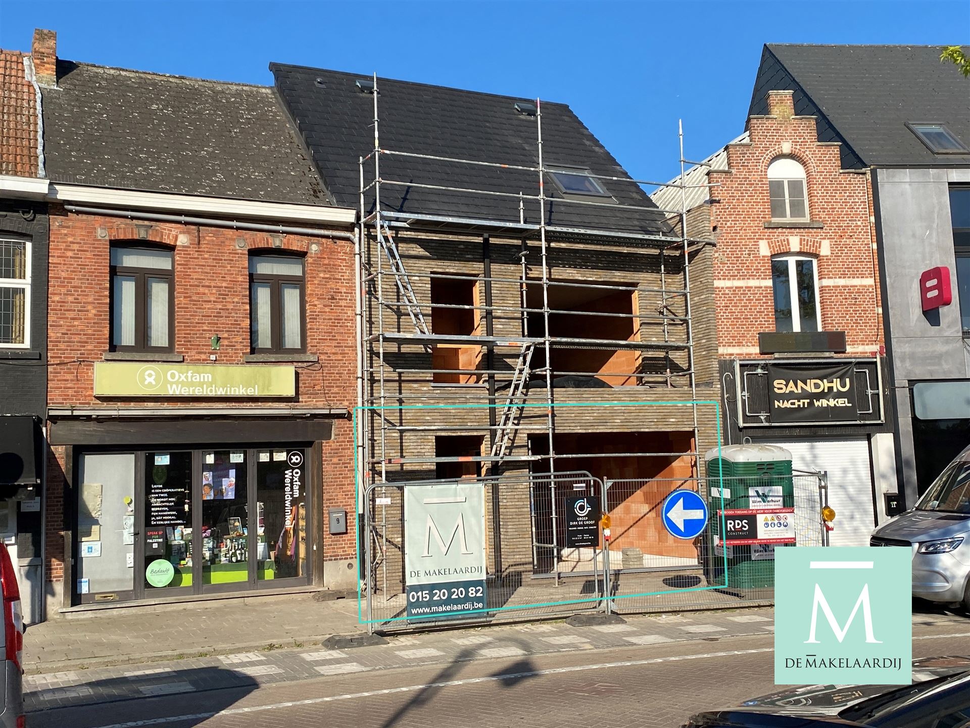 Commercial for rent in Sint-Katelijne-Waver - photo 1