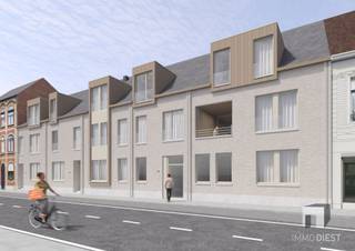 Deze woning maakt deel uit van het nieuwbouwproject Den Boom in de Statiestraat te Diest. De woning heeft volgende indeling:GELIJKVLOERS:- inkomhal...