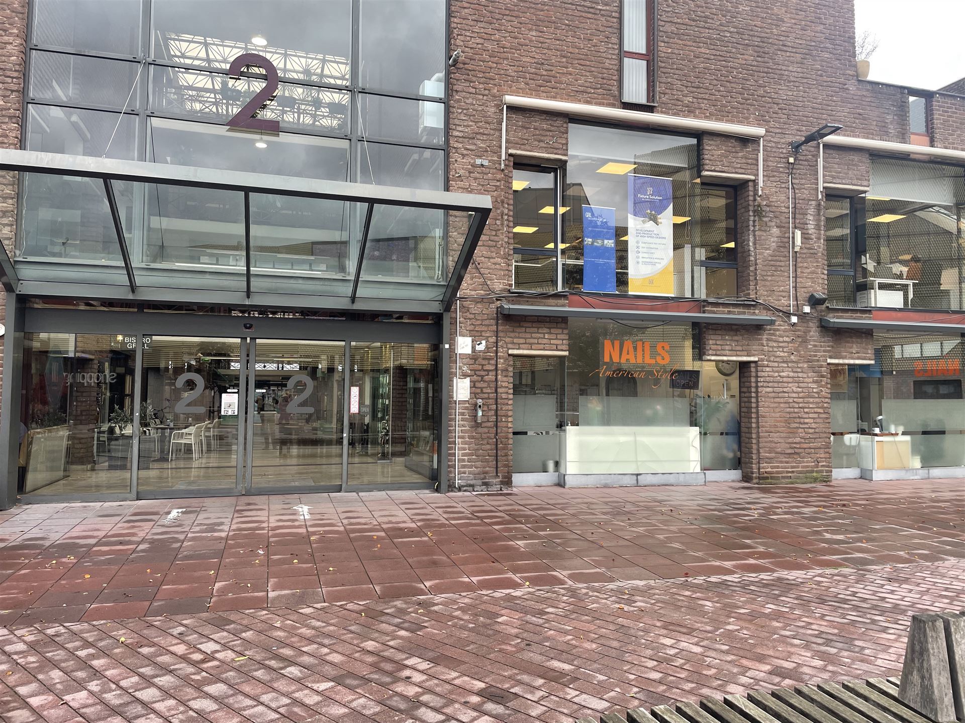 handelspand - foto 2