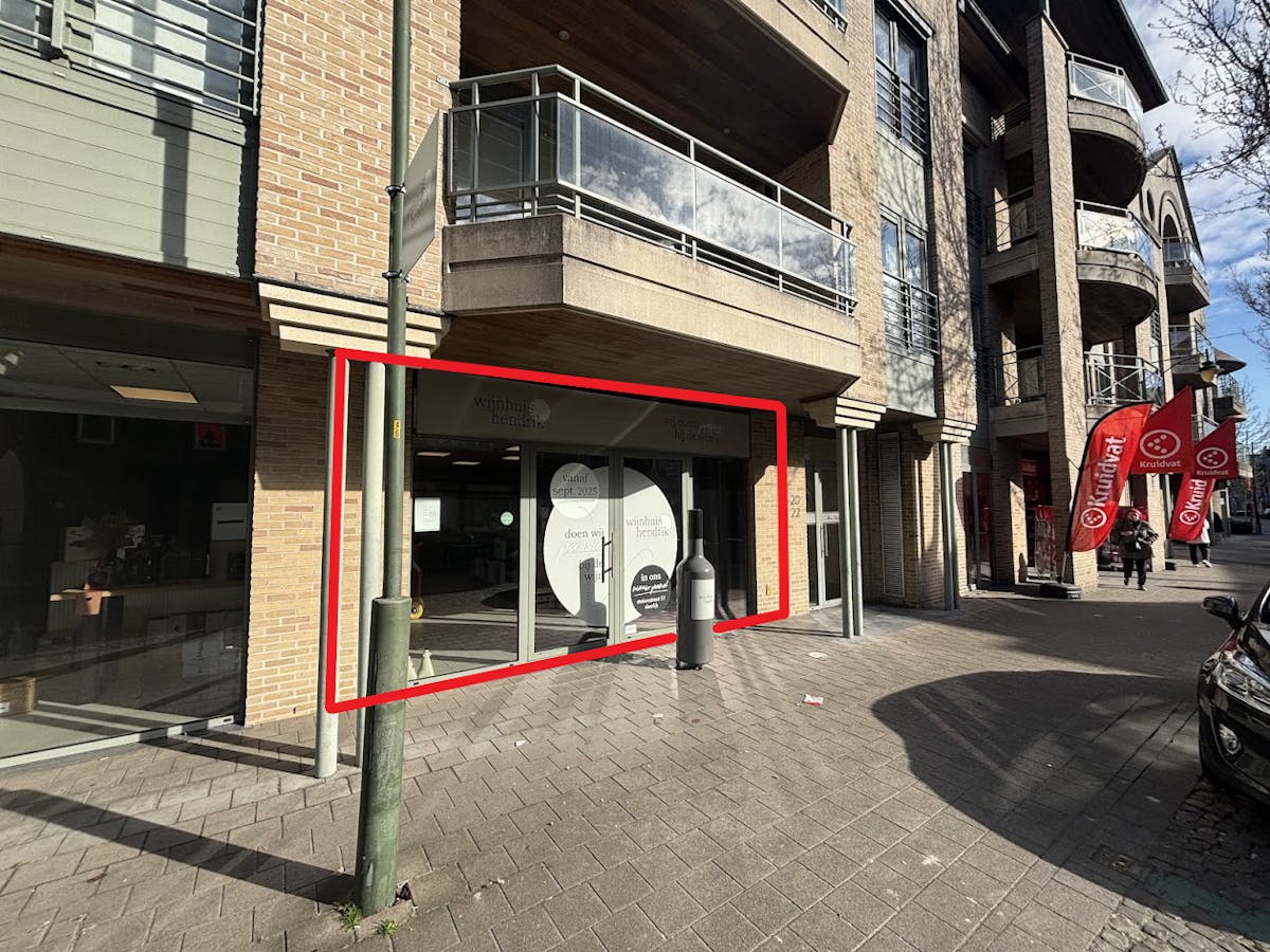 Local commercial à vendre d'environ 94m² dans le centre de Deerlijk - photo 1