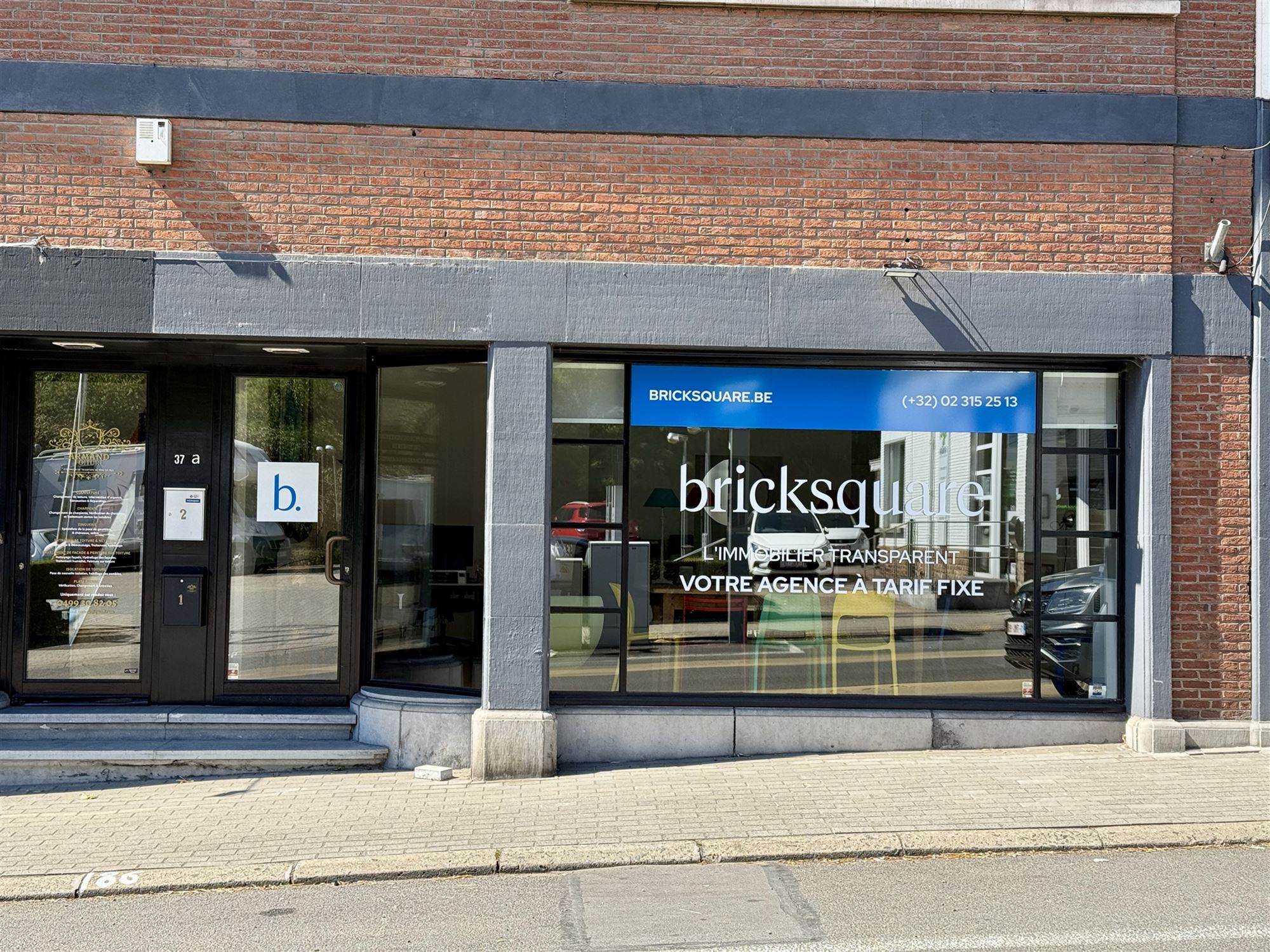 Commercial - photo 1