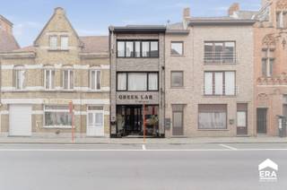 TE KOOP: ruime woning in het hart van Roeselare, op wandelafstand van het treinstation, scholen en openbaar vervoer.Deze gerenoveerde woning (EPC B,...