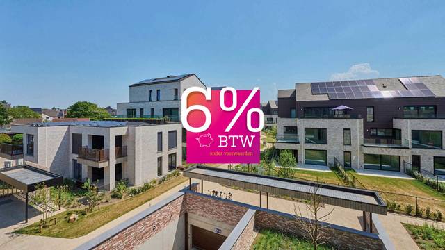 Project for sale in Peer