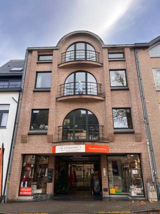 Vul eerst de KANDIDATUURFICHE volledig in door te klikken op volgende link https://ppvastgoed.be/nl/kandidatuurfiche ! Dan pas kan een...