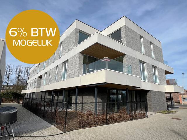 Project te koop in Lille