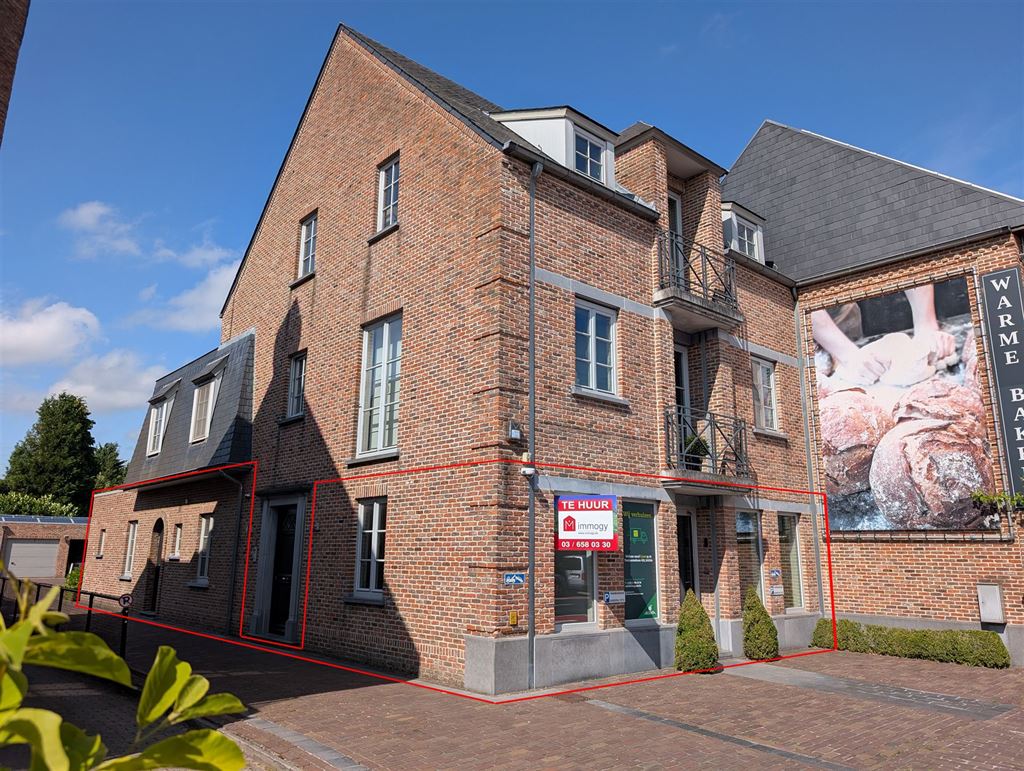 Kantoor of winkel in centrum 's-Gravenwezel - foto 1