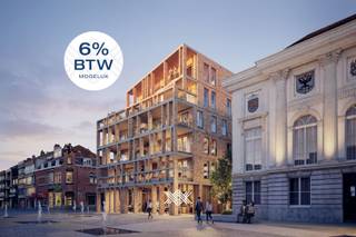 Dit drieslaapkamerappartement van 148,40 m² is gelegen op het tweede verdiep en de indeling is als volgt: een inkomhal met plaats voor een vestiairekast, een lichtrijke woonkamer met open keuken, een praktische berging, een afzonderlijk toilet, drie slaapkamers en twee badkamers. Het terras heeft een oppervlakte van 27,4 m², is zuidwestelijk georiënteerd en kijkt uit over de Markt. <br /><br />Dit appartement bevindt zich in Stadshove, een nieuwe en hedendaagse woonplek gelegen pal in de kern van de Stad Deinze. Gelegen te midden de Markt van Deinze, combineert Stadshove haar zeer centrale ligging met een hoogwaardige, tijdloze architectuur met alle hedendaagse wooncomfort. Het is de ideale keuze voor wie comfortabel, energiezuinig en standingvol wil wonen vlakbij alle voorzieningen. De appartementen binnen Stadshove zijn ontworpen met zeer veel aandacht voor uiteenlopende woonwensen. Sommige bieden een prachtig uitzicht op de levendige Markt, terwijl andere zich richten op de rust van de binnentuin en het karaktervolle oude Stadhuis. <br /><br />Met zijn combinatie van een hedendaagse architectuur, hoogwaardige afwerking, zorgvuldig uitgedachte indelingen, future-proof technieken en een absolute topligging is Stadshove een nieuwbouwproject voor de bevoorrechte koper. Het belooft niet alleen een aangename woonplek te zijn, maar ook een nieuwe blikvanger op de Markt van Deinze.