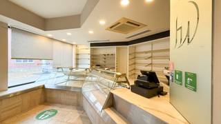 Commercial à vendre à Wellen