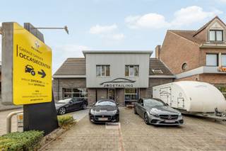 Commercial à vendre à Stabroek