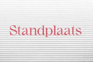 Garage à louer à Bruges