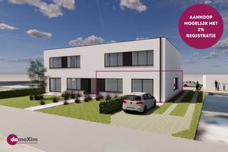 Gelijkvloers appartement met 2 slaapkamers, privé tuin & parkeerplaats in Hever Dit appartement is gelegen in een kleinschalige residentie met 4...