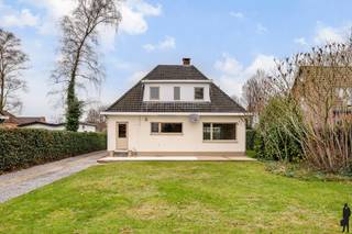 Charmante woning met 5 slaapkamers in gegeerde buurt te Heikantvenstraat op zuidgericht perceelDeze vrijstaande woning is gelegen in de zeer gegeerde...