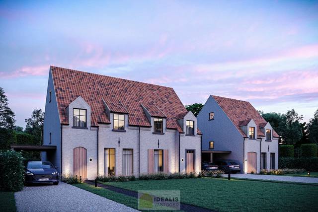 Project te koop in Hamont