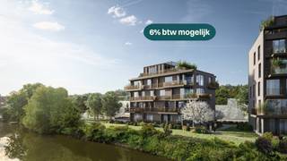 The residential housing project Leiemeersen offers a new home to 29 families, spread across three small-scale park residences. The buildings...