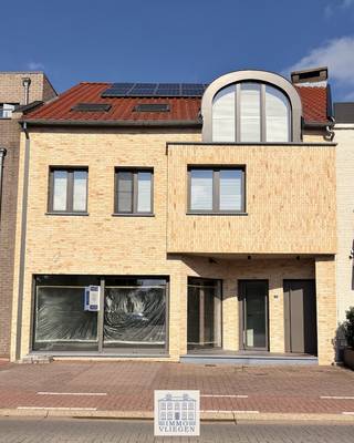 Commercial for rent in Maasmechelen