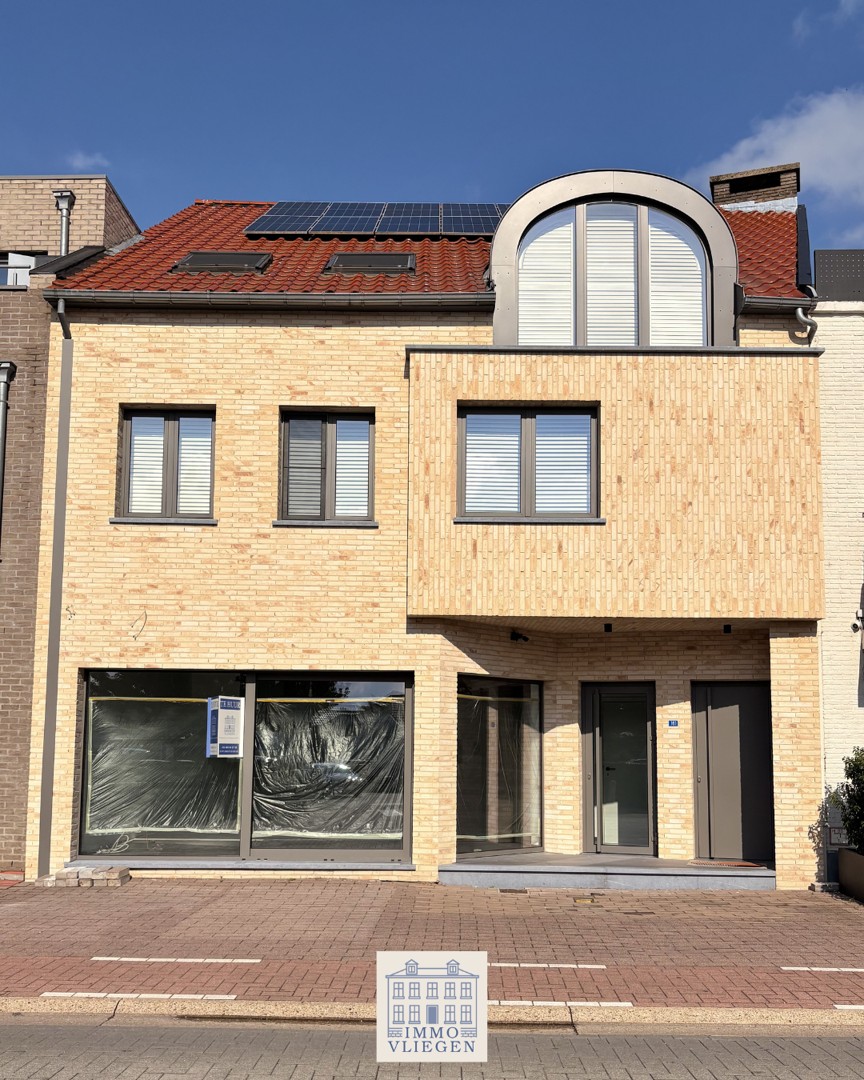 Commercial à louer à Maasmechelen - photo 1